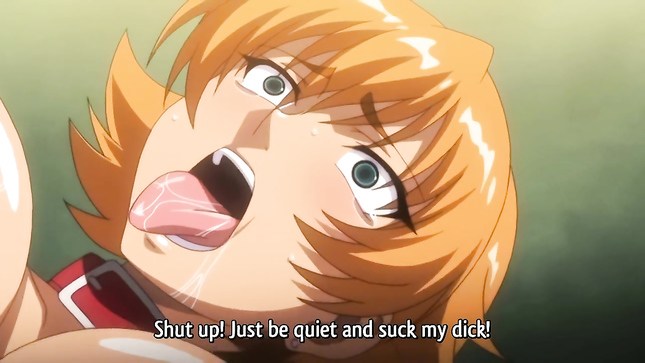 Таймани Асаги